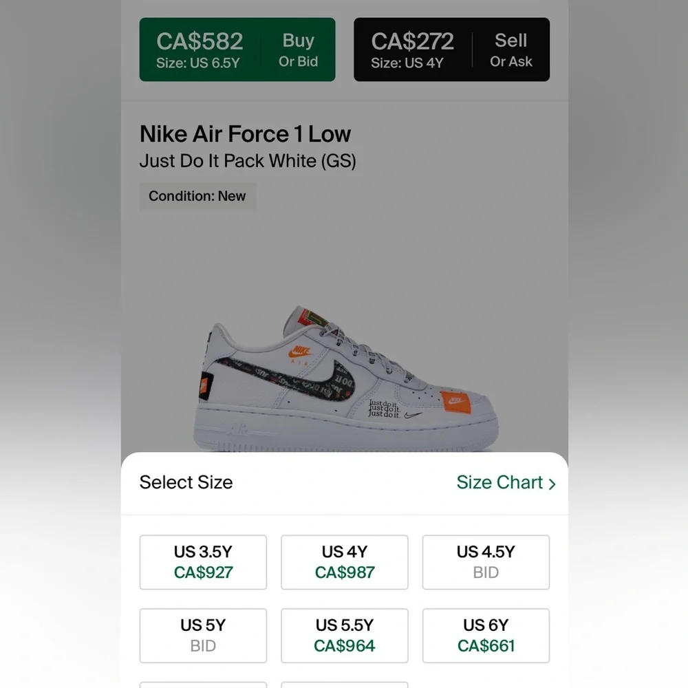 AF1 JDI PREMIUM 6Y *limited edition* DEADSTOCK - Picture 7 of 7